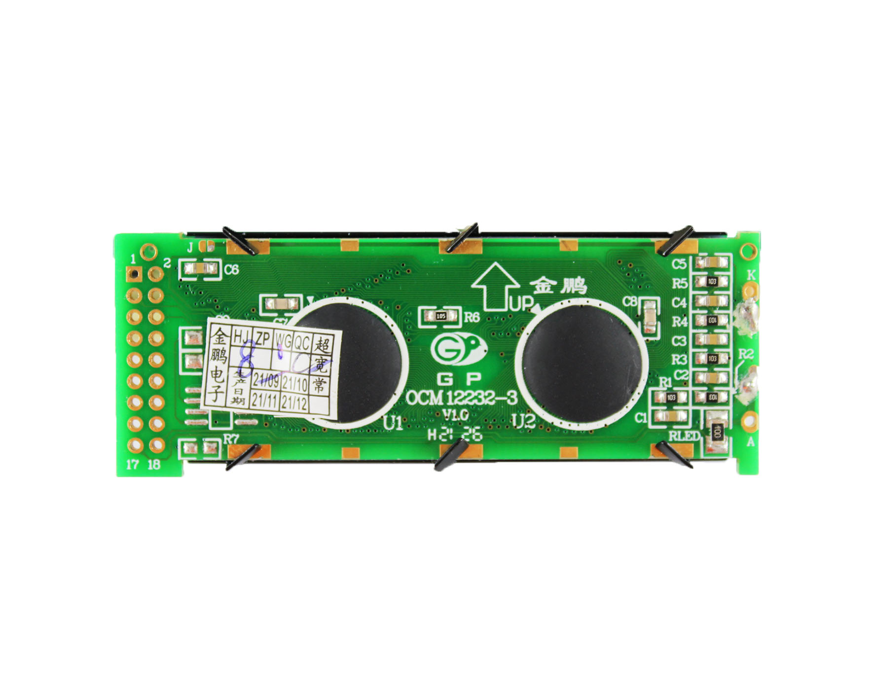 OCM12232-3 - Image 3