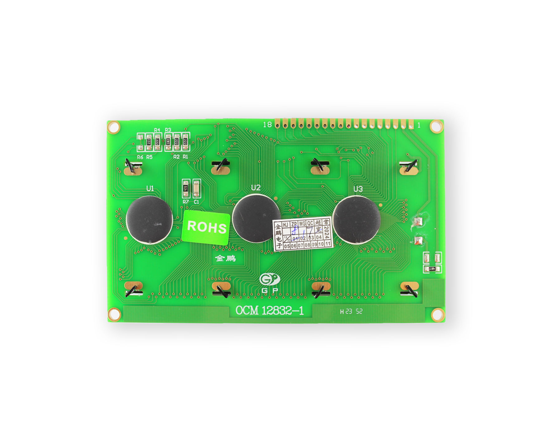 OCM12832-1 - Image 3