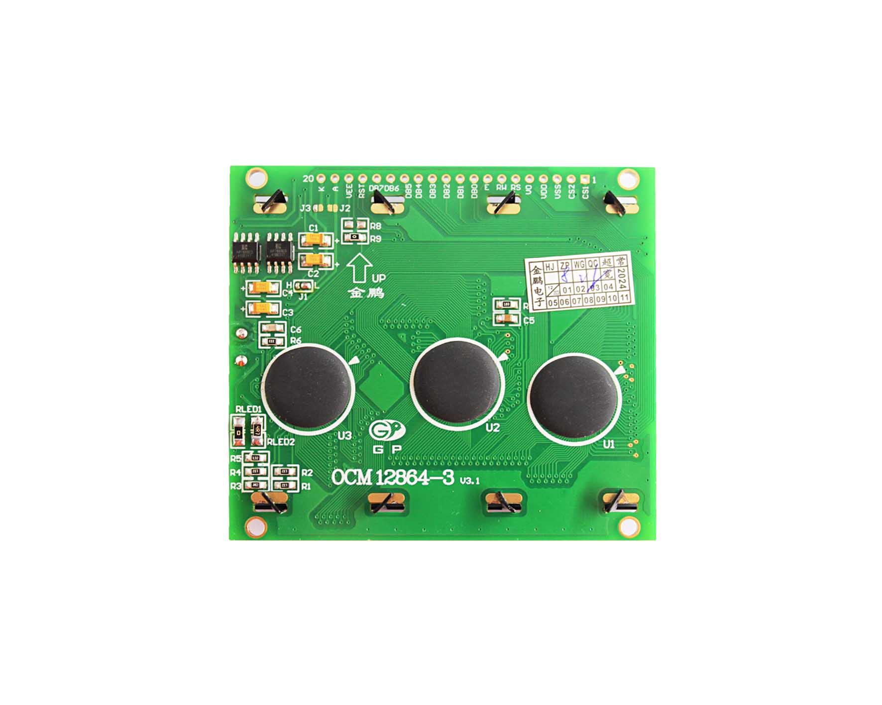 OCM12864-3 - Image 4