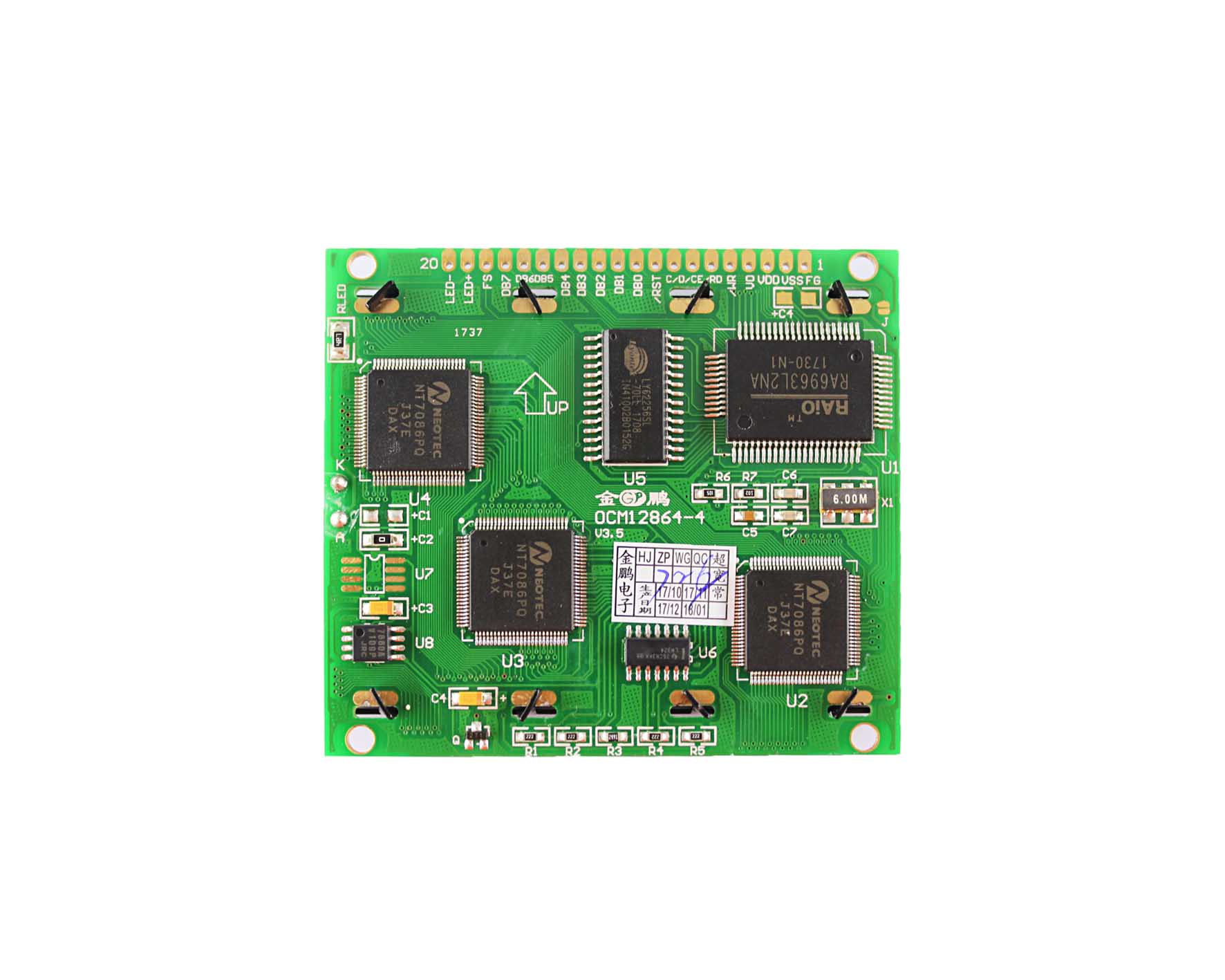 OCM12864-4 - Image 2