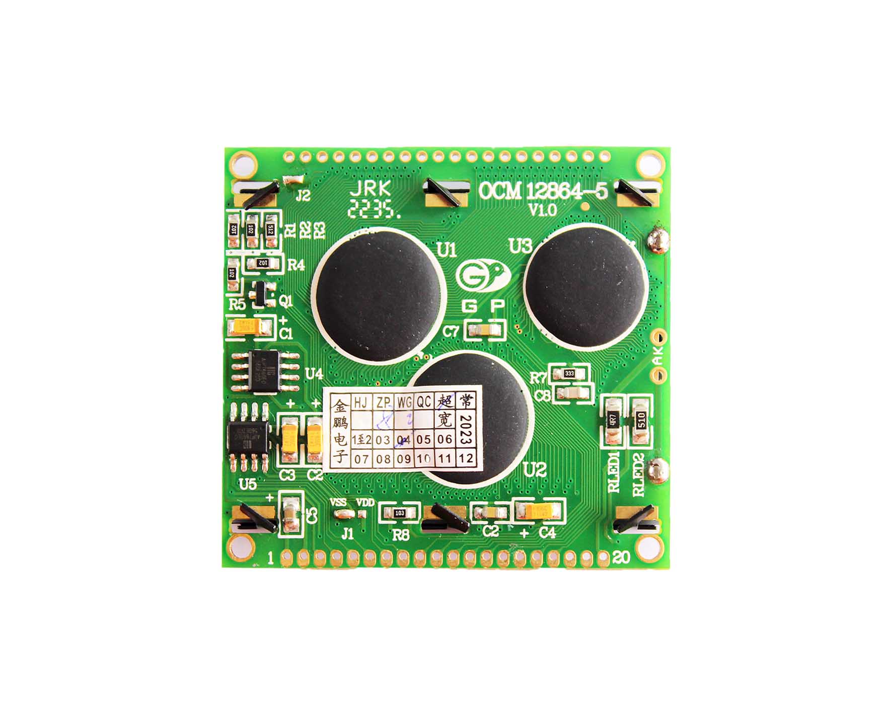 OCM12864-5 - Image 4
