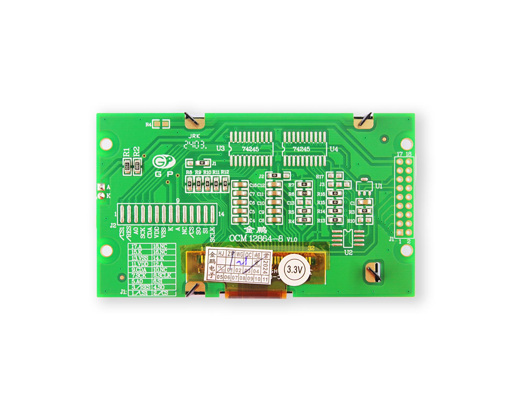 OCM12864-8 - Image 3