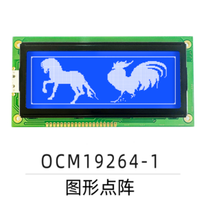 OCM19264-1