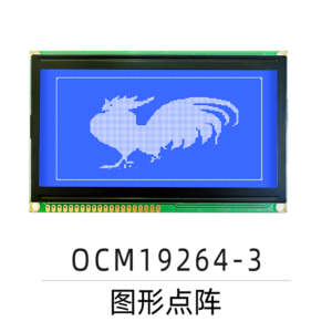 OCM19264-3