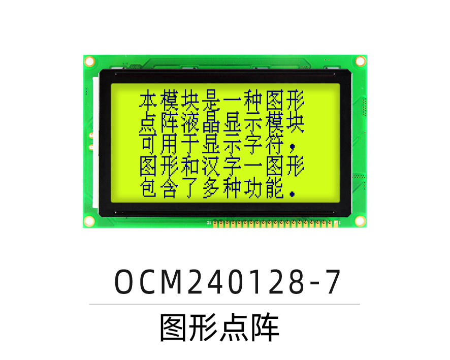 OCM240128-7