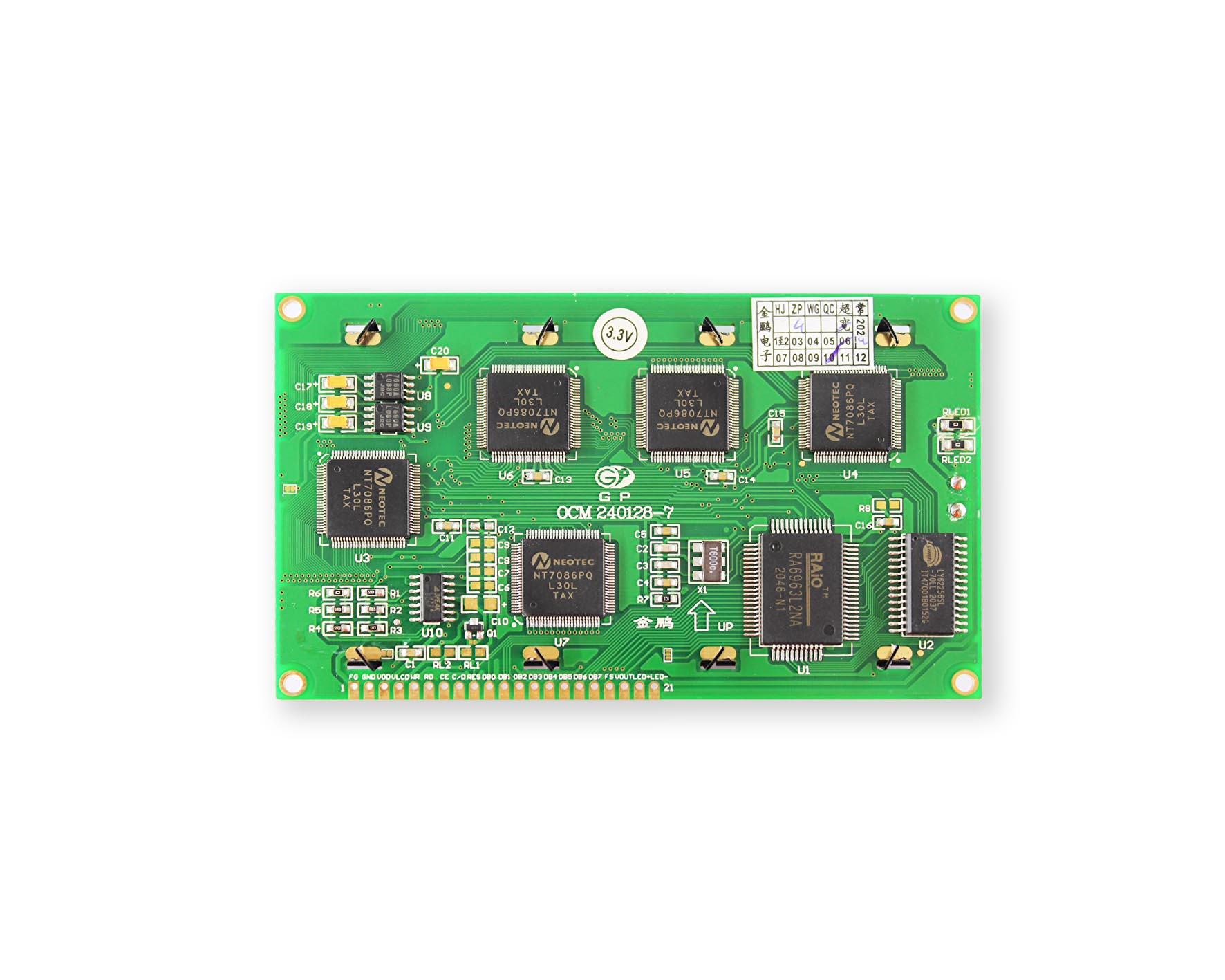 OCM240128-7 - Image 2