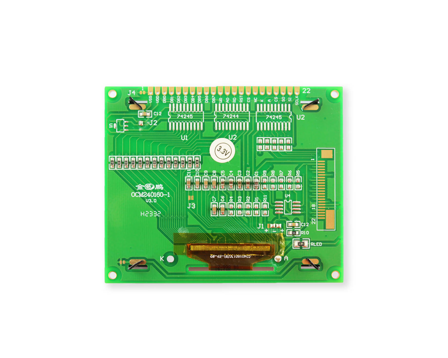 OCM240160-1 - Image 2