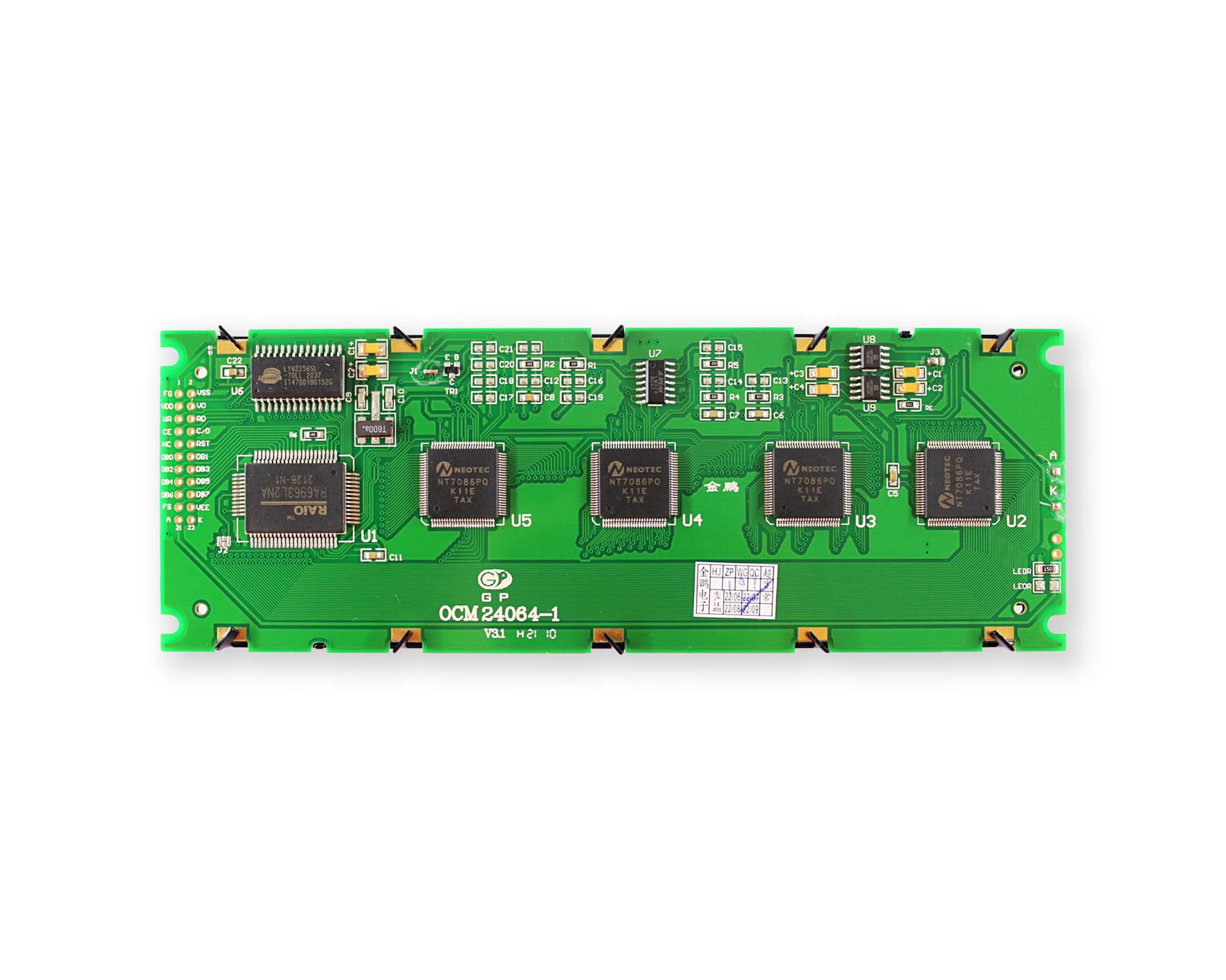 OCM24064-1 - Image 4