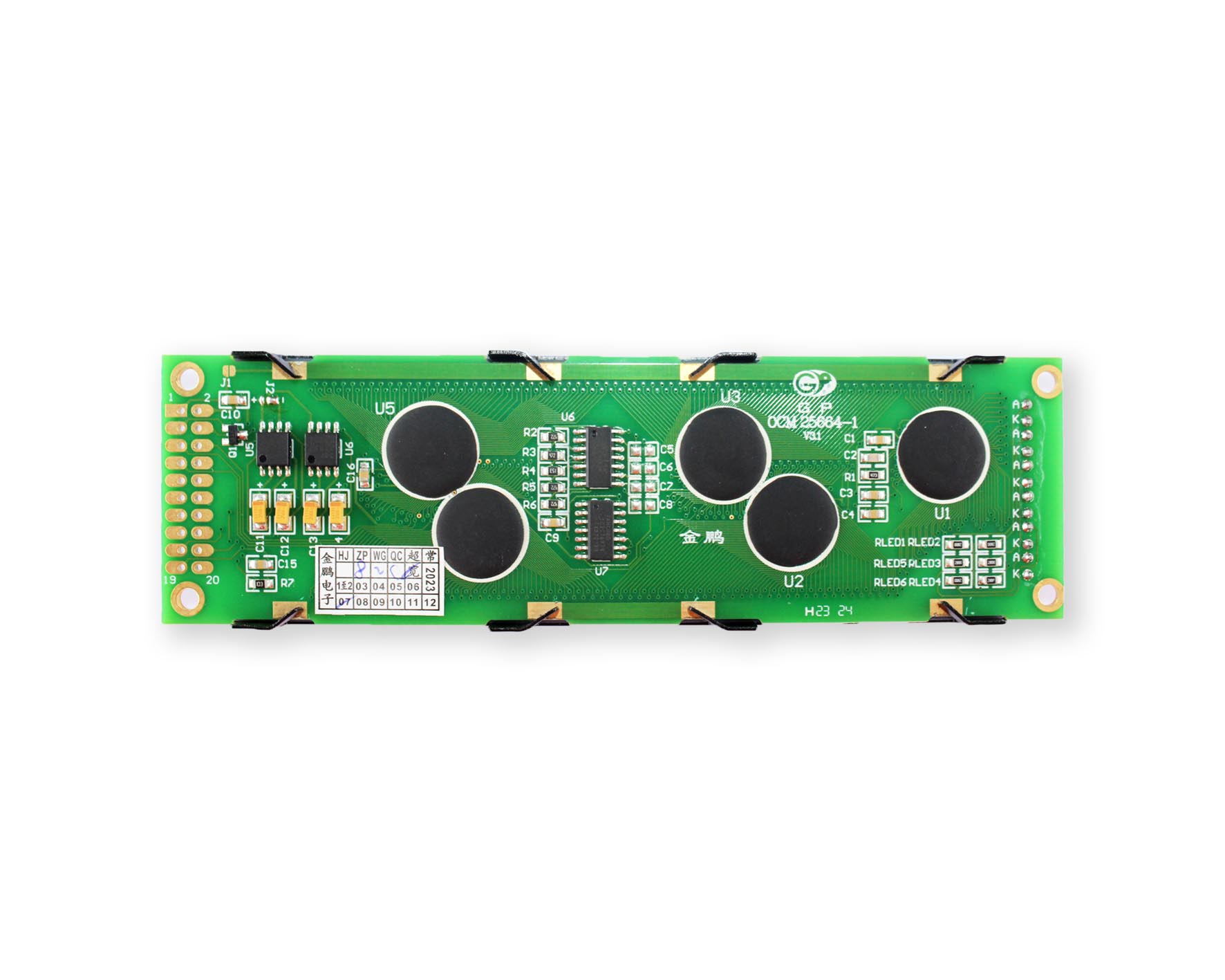 OCM25664-1 - Image 3