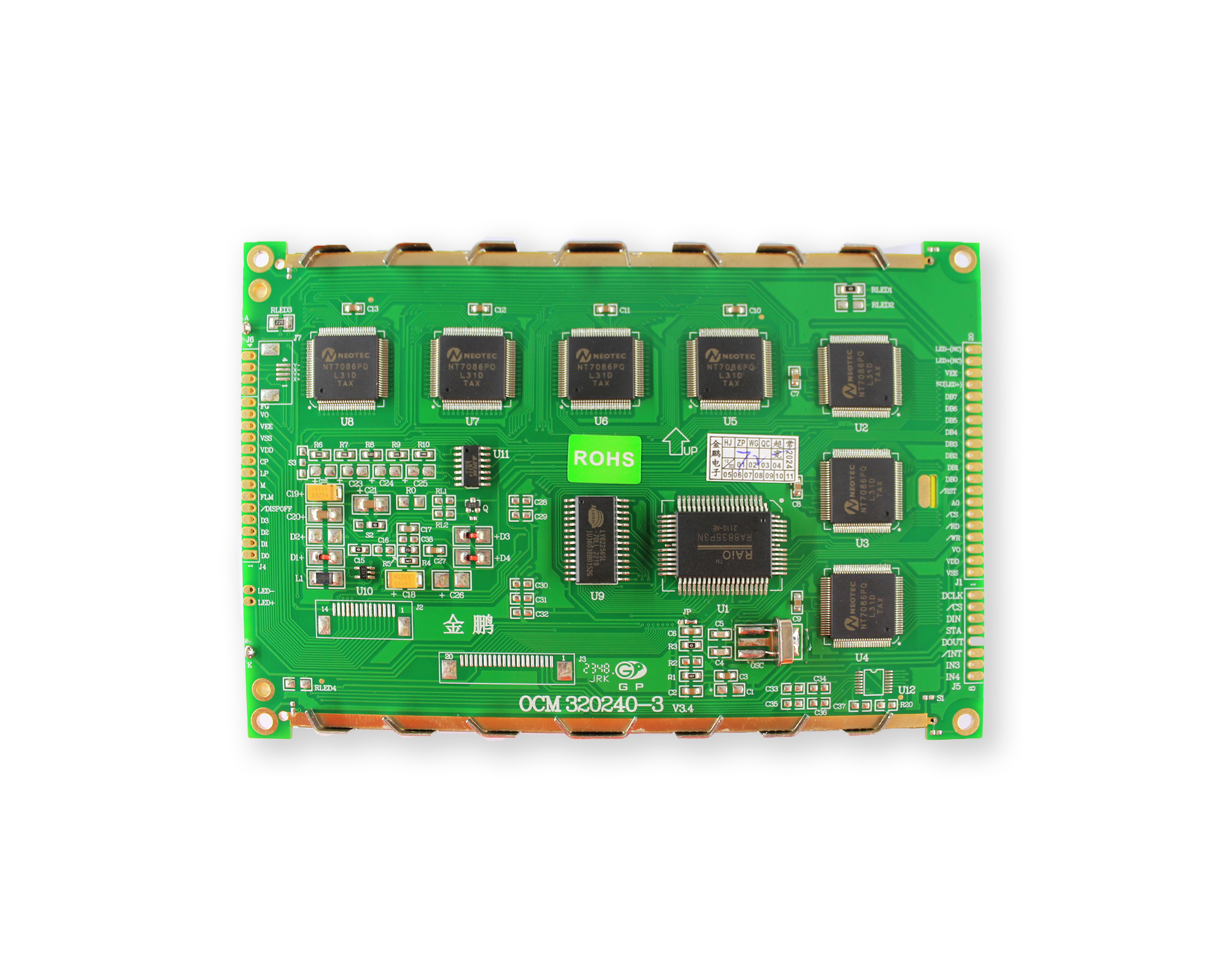 OCM320240-3 - Image 3