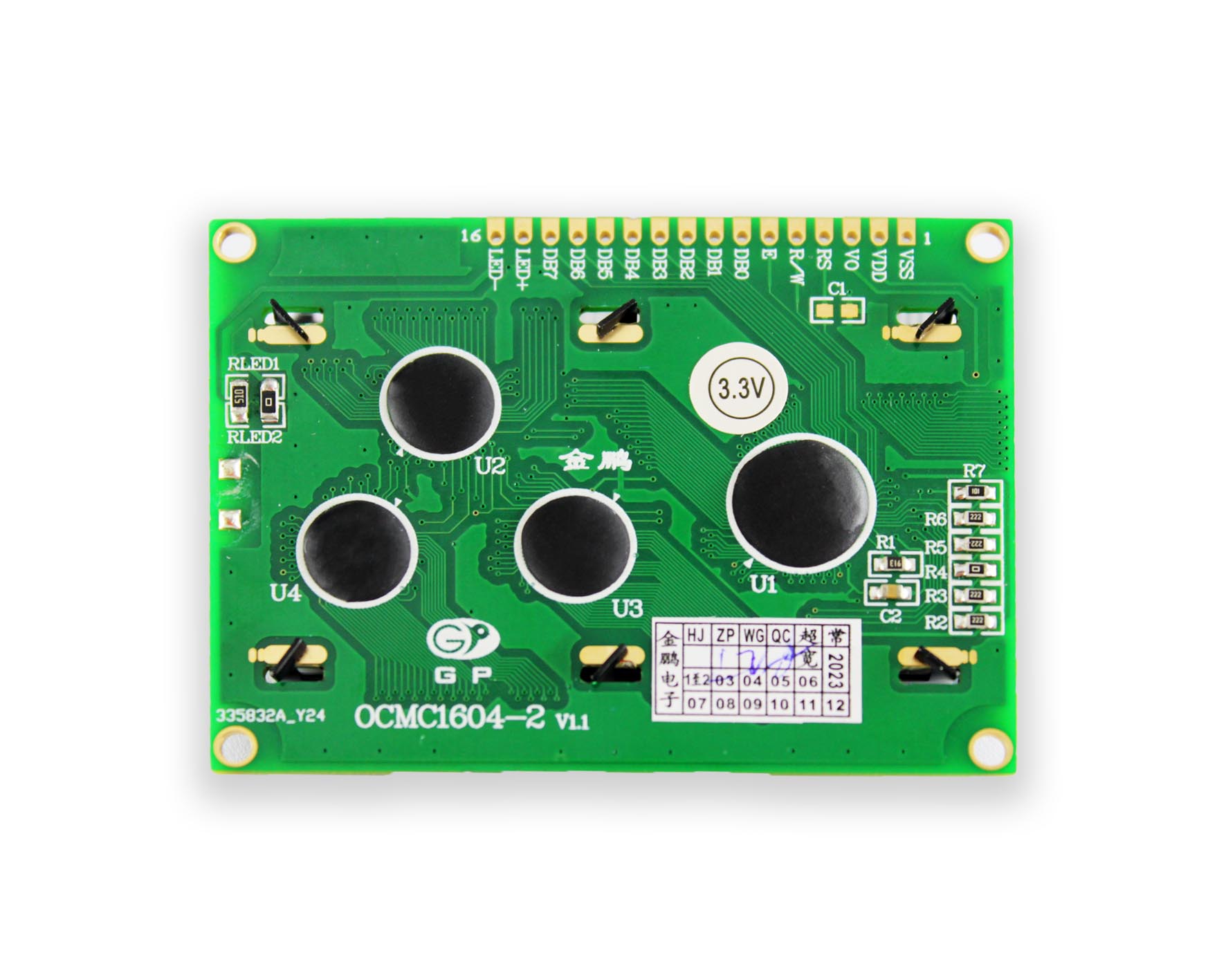 OCMC1604-2 - Image 3