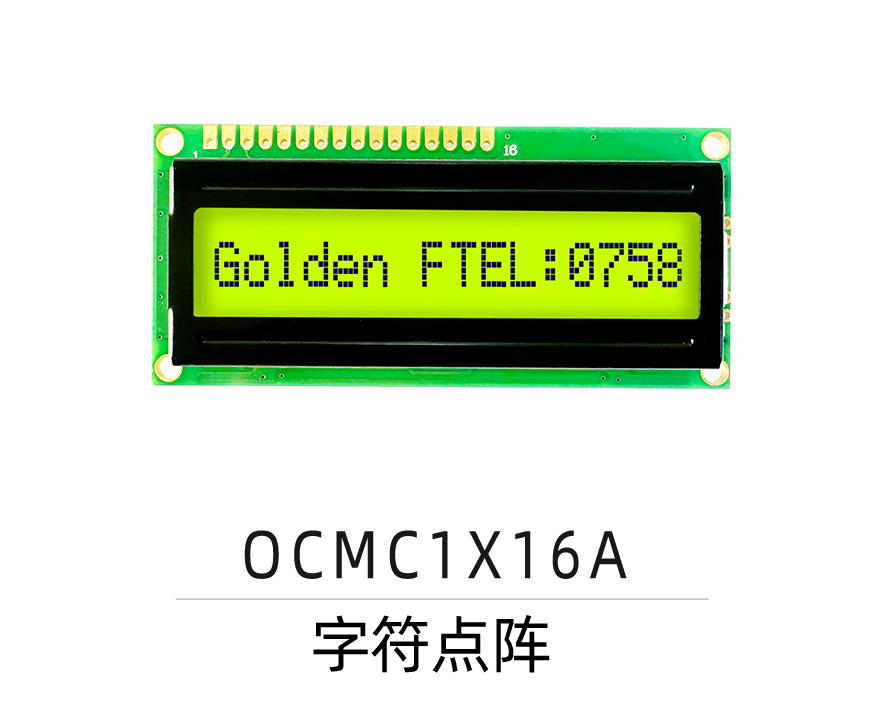 OCMC1X16A