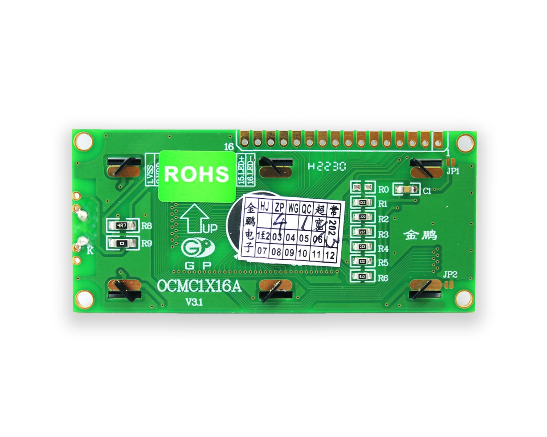 OCMC1X16A - Image 3