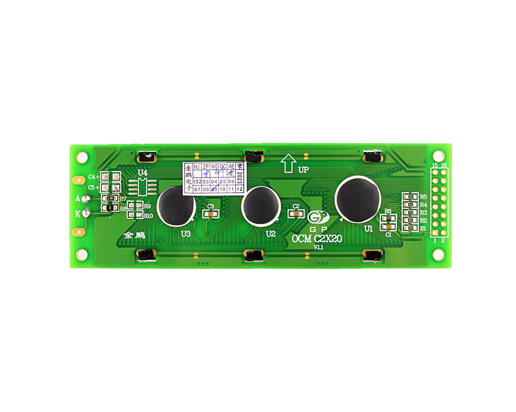 OCMC2X20 - Image 4